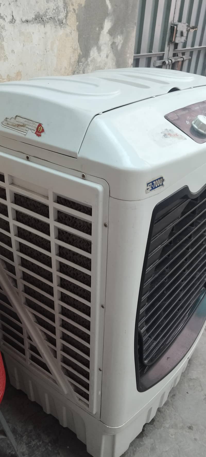Air Cooler 1