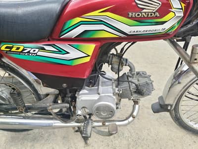 Honda cd 70