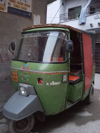 New Asia Auto Rickshaw contact nmb 03011373907