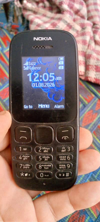 Nokia 105