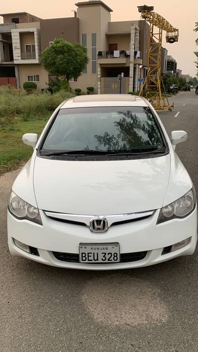 Honda Civic oriel prismatic