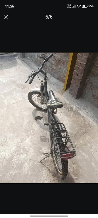 SUPER FAST BICYCLE