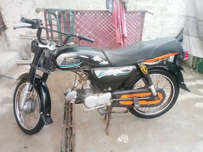 bike for sale