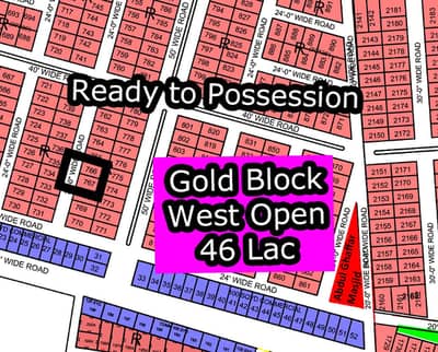 R - 767 (West Open + Gold Block) North Town Residency Phase - 01 (Surjani)