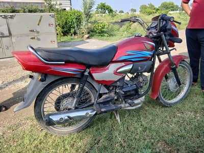 Honda Pridor 100cc 2017 Model