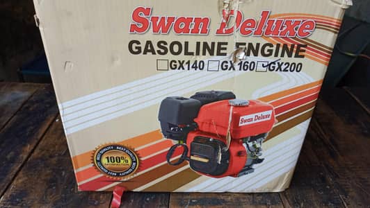 swan deluxe gasoline engine GX 200