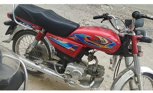 Ad Title: United 70cc Bike For Sale - Excellent Condition