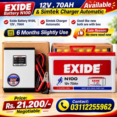  Exide N100 Battery + Simtek Automatic Charger – Used Like New