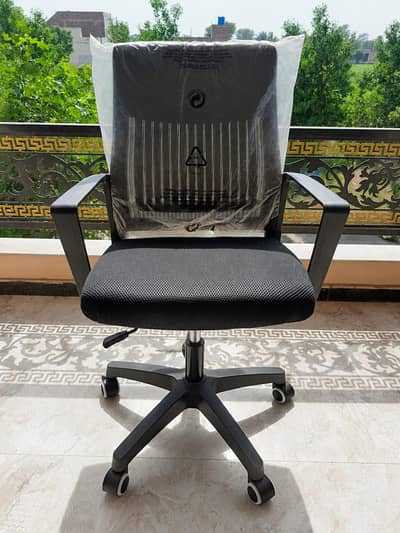New office chair