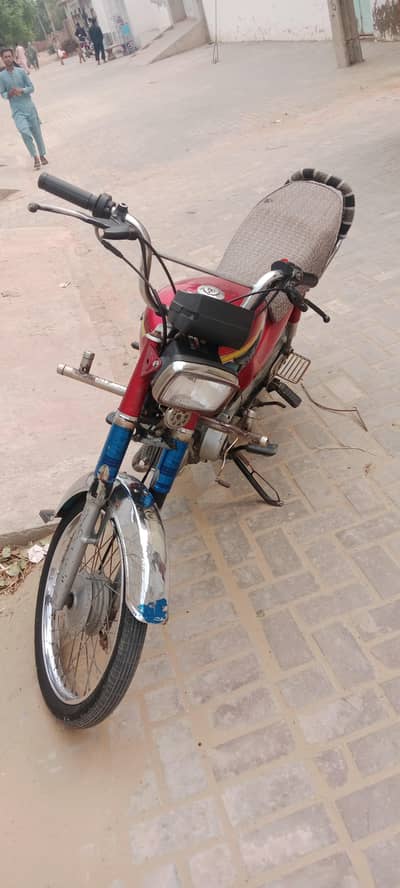 A1 condition hai