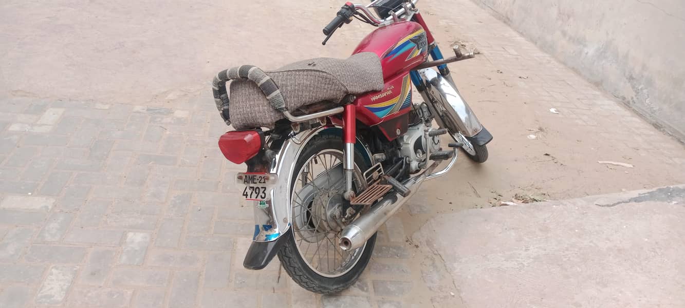 A1 condition hai 2