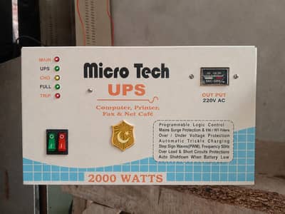 solar hybrid UPS 2000watt 12v