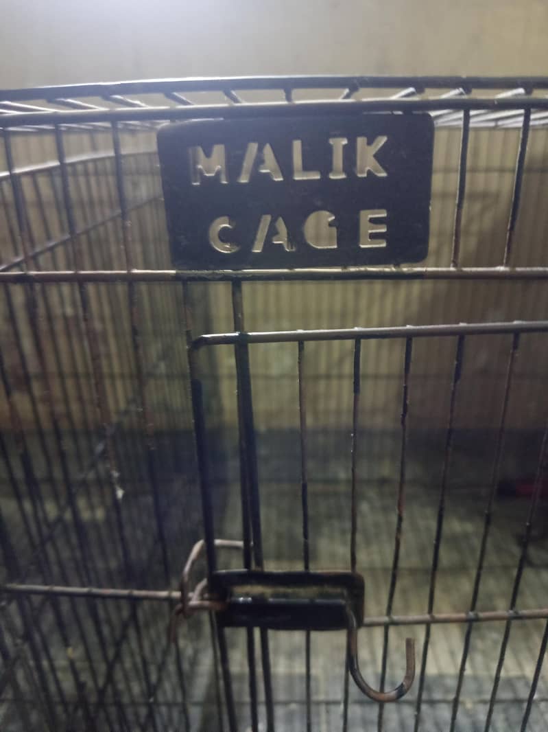 cage 2 portion 1