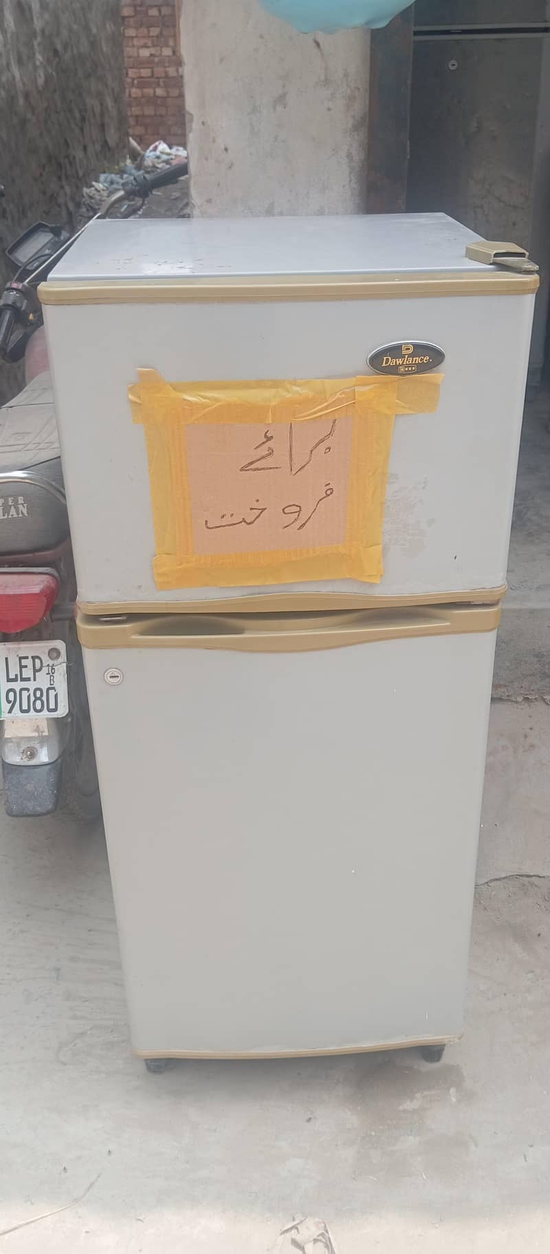 Small Fridge 1