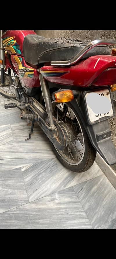 Honda CD dream is available for sale