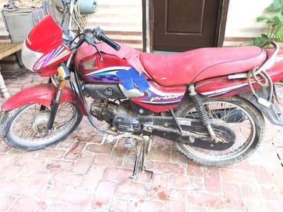 Honda pridor