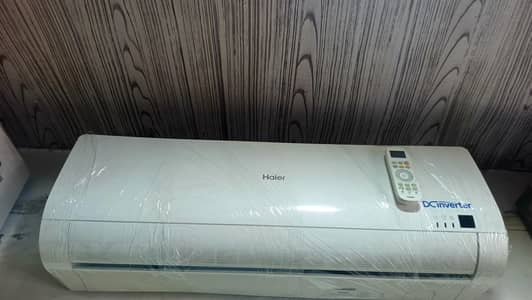 hair inverter