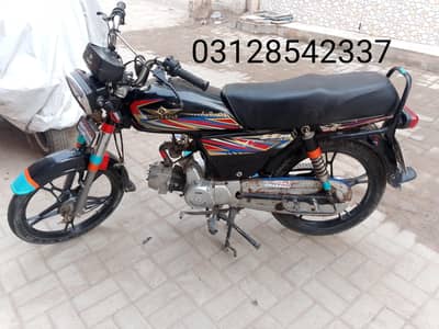 superstar 70 CC self start with alarm (3128-542-337) Whatsap