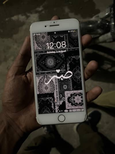 Apple iPhone 7 Plus