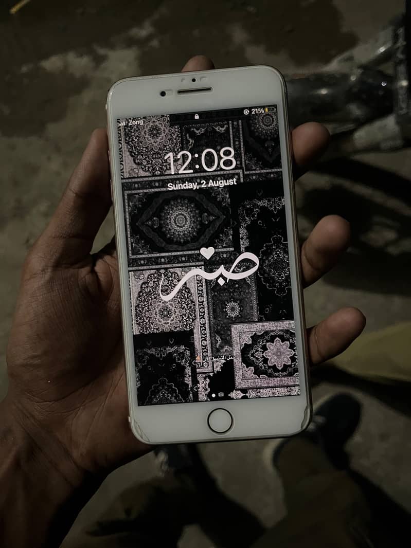 Apple iPhone 7 Plus 0