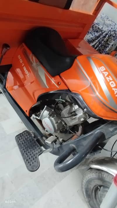 sazgar loader 150