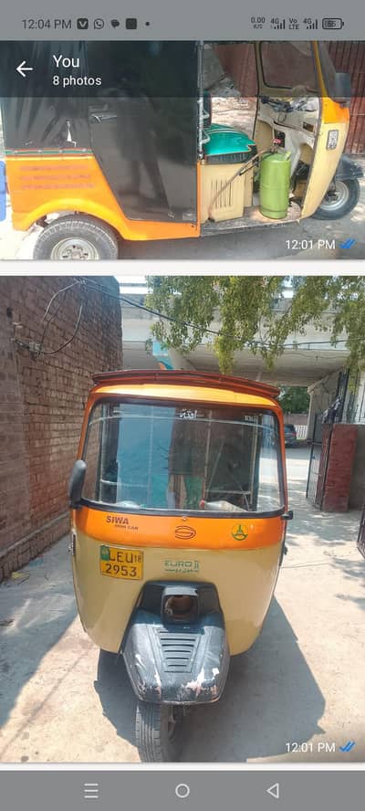 yah riksha argent mein sel karna hai mobile number 03002942023
