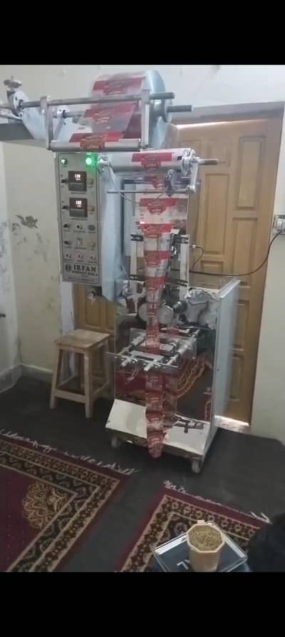 Packing machine with digital Scale 03064011469