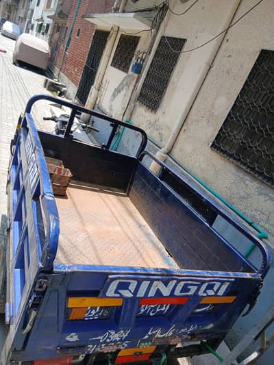 loader for sale