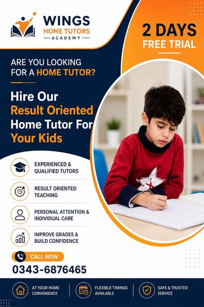Home tutor available