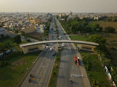 All Dues Clear 5 Marla Plot for Sale in Platinum Block Park View City Lahore
