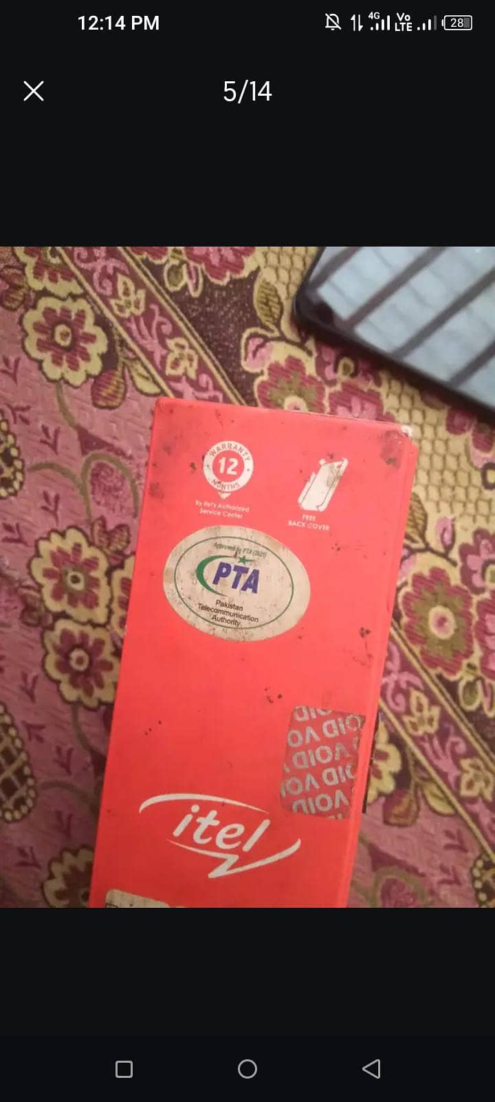 Itel Other Model 1