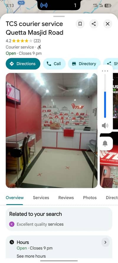 Male/female staff Required