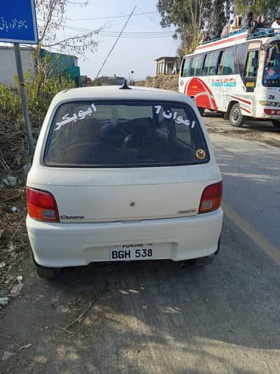 Daihatsu Cuore 2008 inner total outer 80 prsnt jeniun