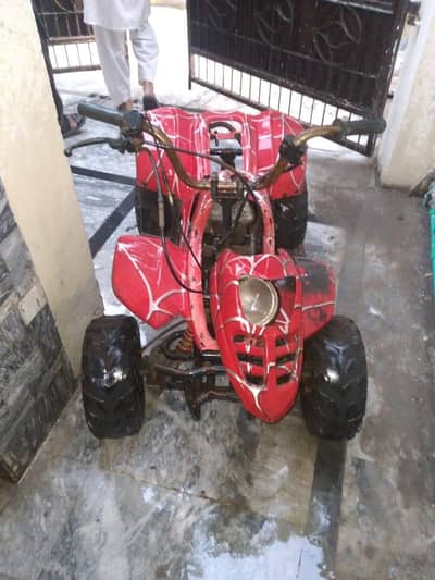 Atv Bike