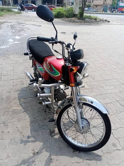 Honda cd 70