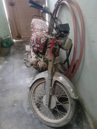 bike for sale