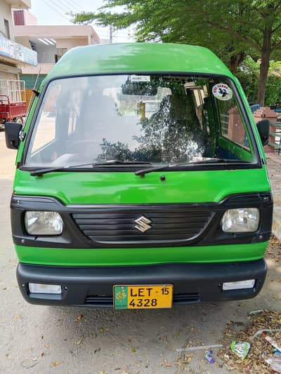 Suzuki Bolan 2015