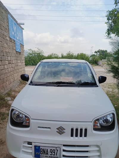 Suzuki Alto 2025 upgraded version