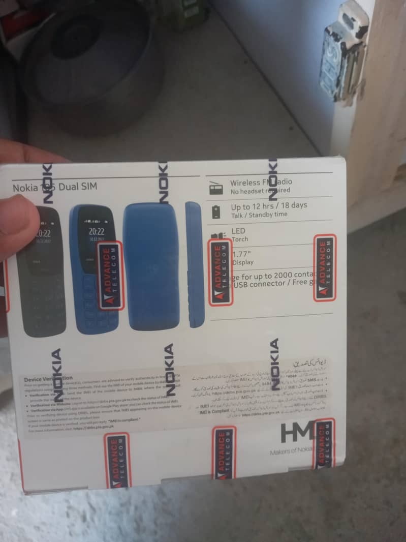Nokia 105 1