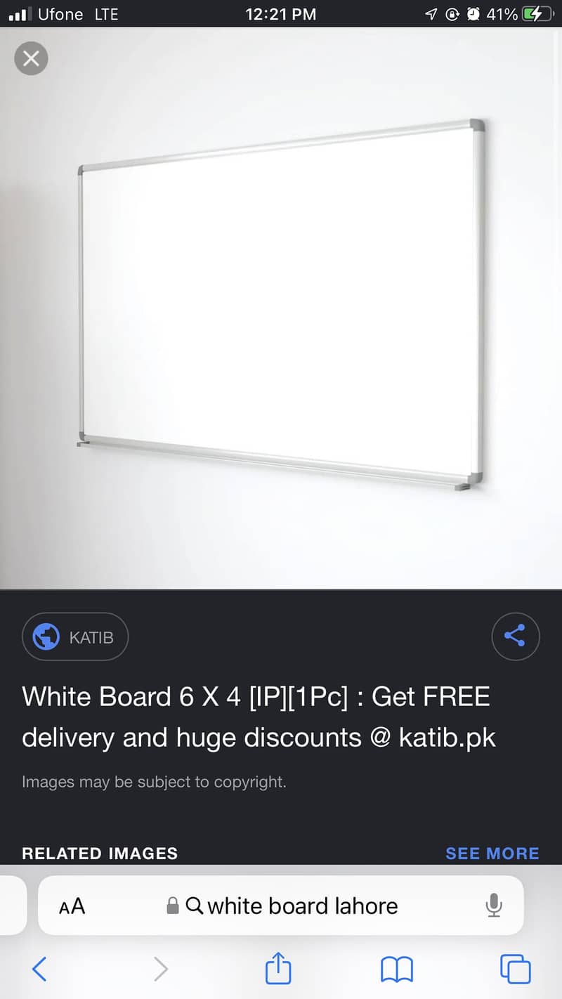 White Board 0