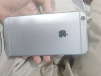 Apple iPhone 6 Plus unjust sall