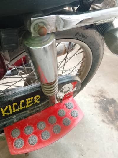 ok ha koi fluid nhi shak for sale 0320.48. 37.038