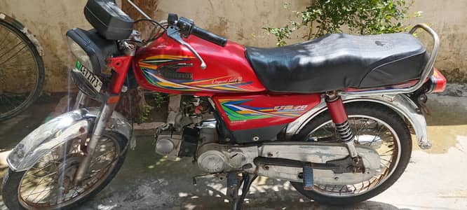 united 70 for sale in good condition