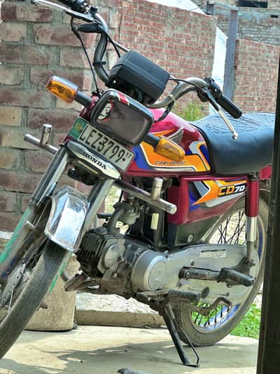 Honda 70 2016 model