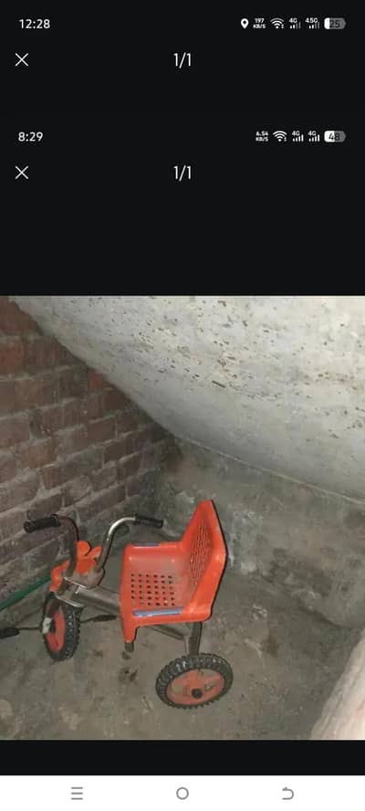 kids tricycle