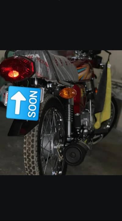 advance 2026 Honda 125