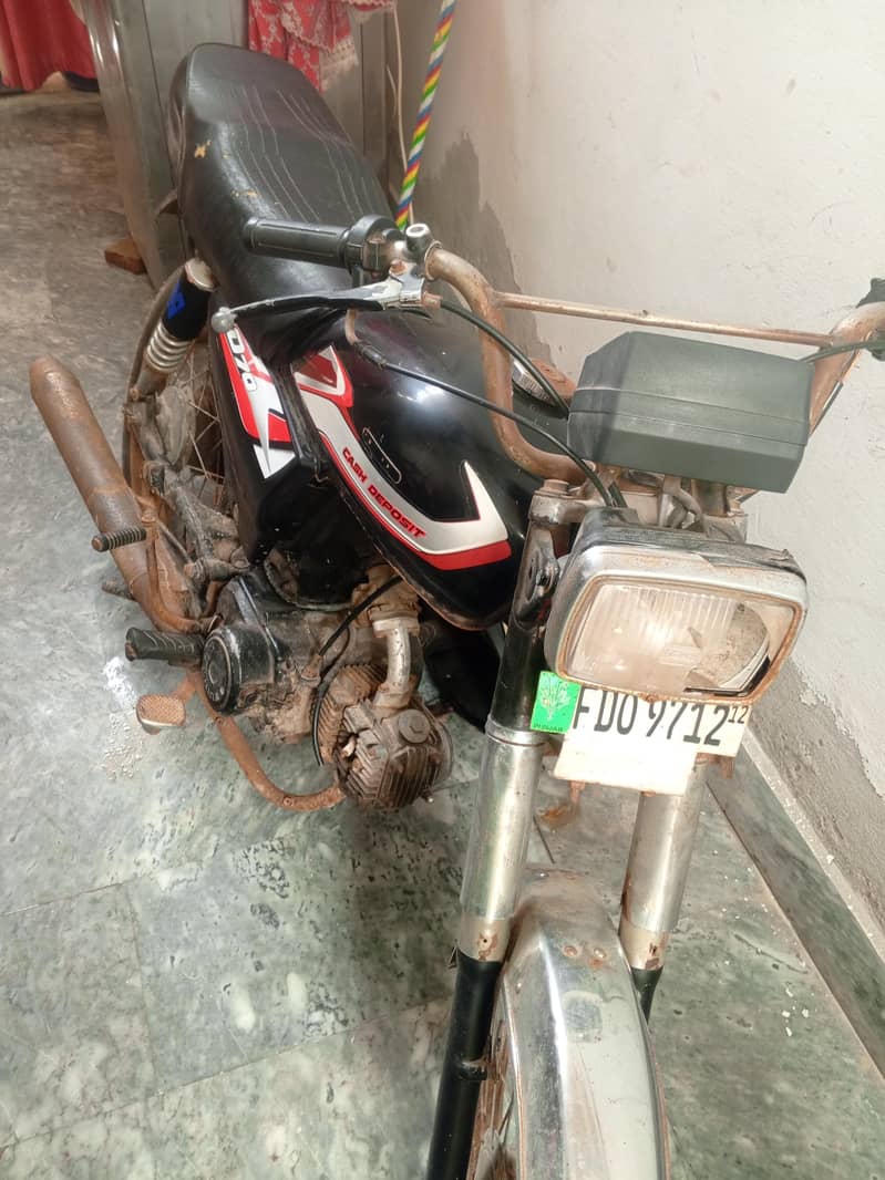Super star Cd70cc 1
