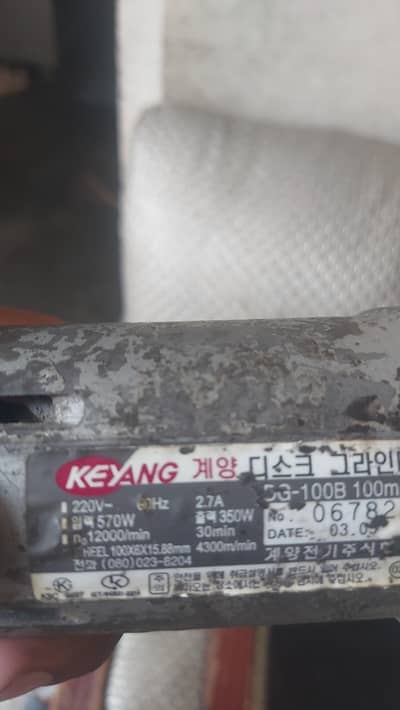 orignal japan grender for sell