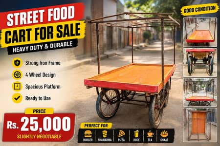 Mazboot 4 Wheel Food Cart / Thela For Sale – Rs. 25,000