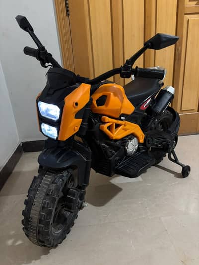 Kids Trail 12V Electric Bike